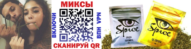 Бутират 99%  Купить закладки  Арсеньев 