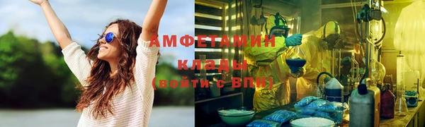 твердый Белокуриха