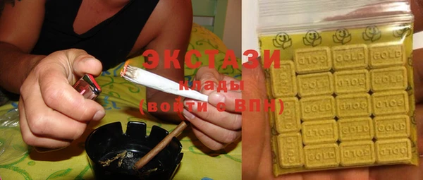 винт Беломорск