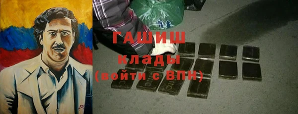 дживик Ханты-Мансийск