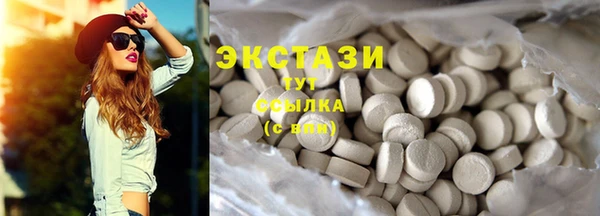 дурь Фурманов
