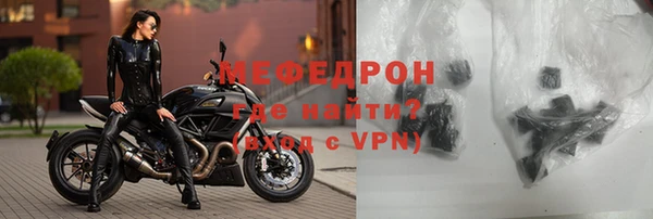 ГАЛЛЮЦИНОГЕННЫЕ ГРИБЫ Белоозёрский