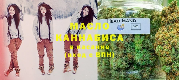 дурь Фурманов