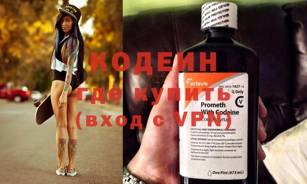 дурь Фурманов