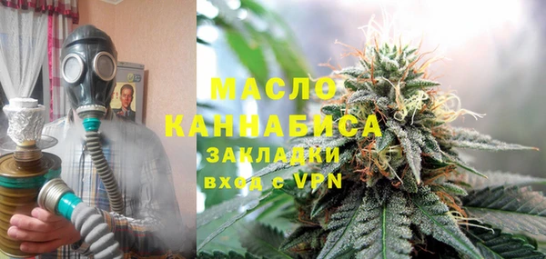 винт Беломорск