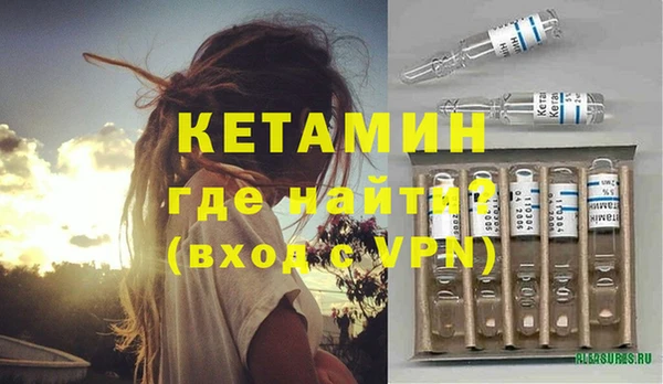 дурь Фурманов