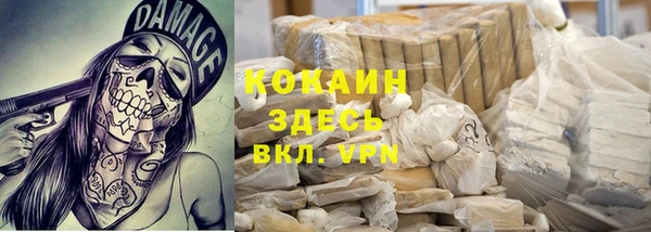 дурь Фурманов