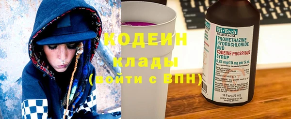 твердый Белокуриха