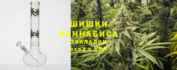винт Беломорск