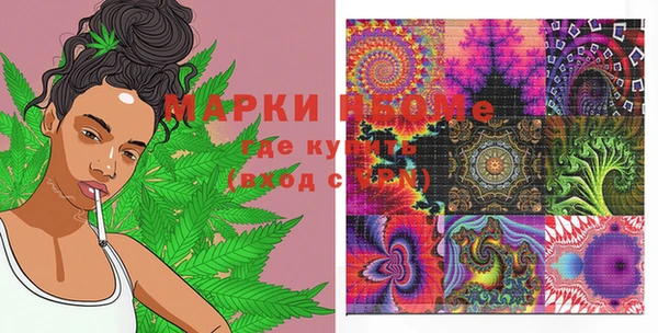 дживик Ханты-Мансийск