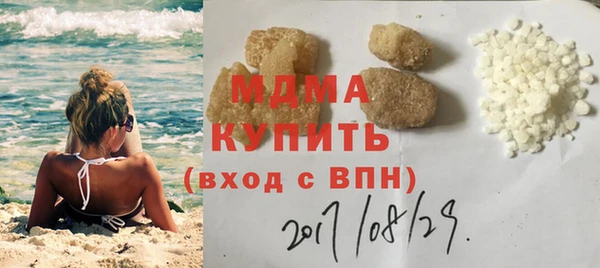 дурь Фурманов